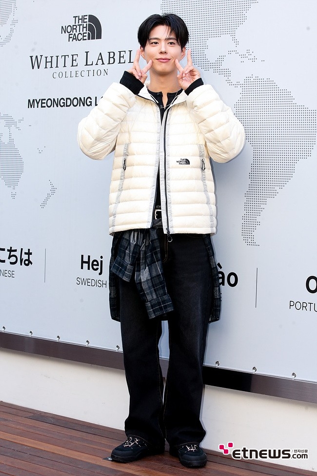 [ET포토] 박보검, '미니멀해도 멋짐 제대로 장착'