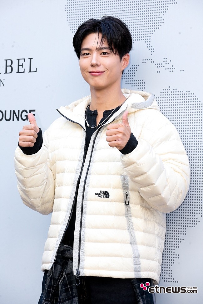 [ET포토] 박보검, '남다른 밝음~주변 공기도 정화'