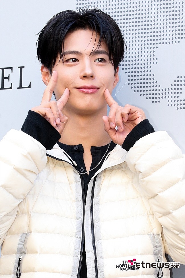 [ET포토] 박보검, '세상 둘은 없을 해맑음'