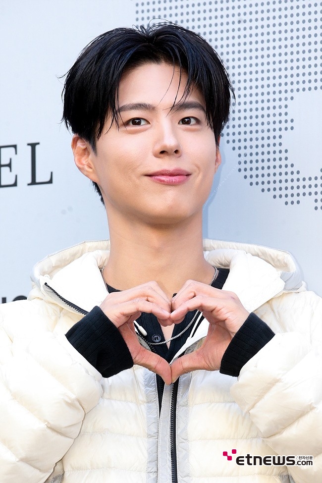 [ET포토] 박보검, '인간 비타민'