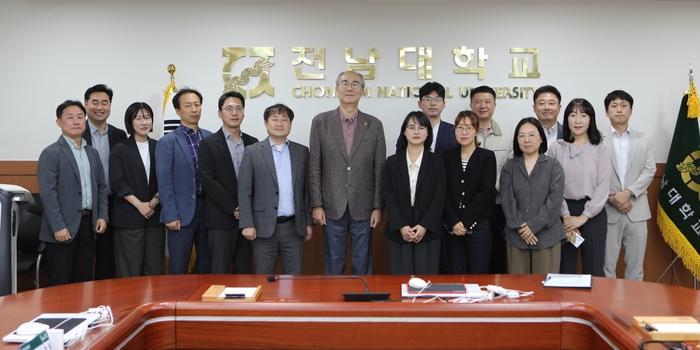 전남대-고용노동부 업무협의.