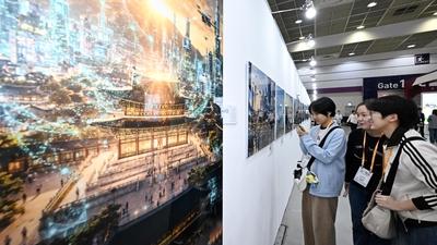 기사 썸네일