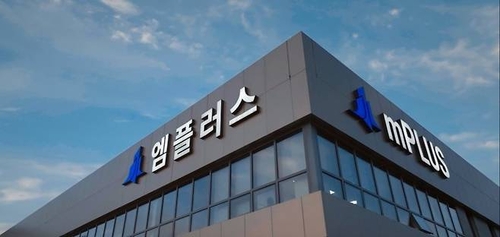 사진=엠플러스