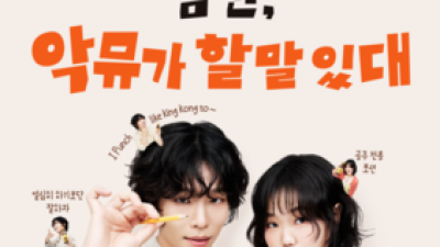 기사 썸네일