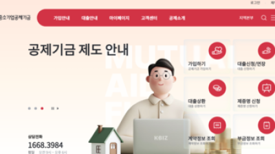 기사 썸네일