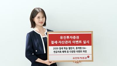 기사 썸네일