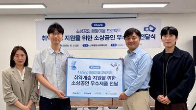 기사 썸네일