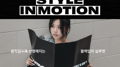 기사 썸네일