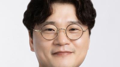 기사 썸네일