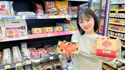 기사 썸네일