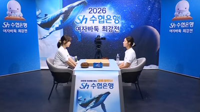 기사 썸네일