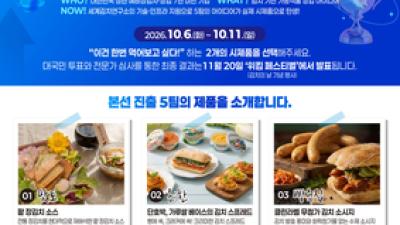 기사 썸네일