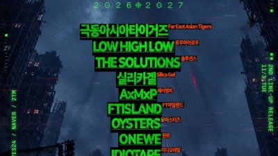 기사 썸네일