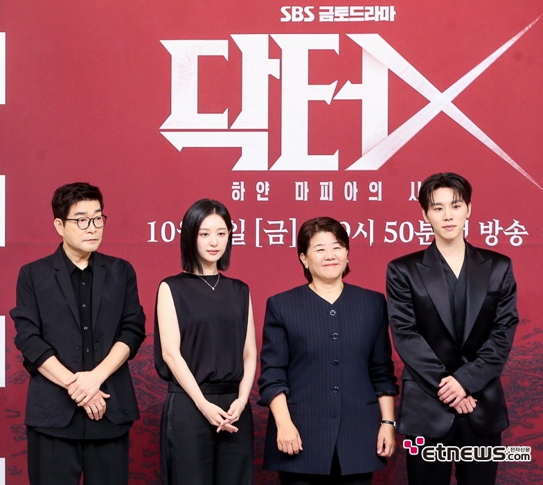 [ET포토] 손현주-김지원-이정은-김우석, 'SBS 금토드라마 닥터X : 하얀 마피아의 시대 주역들'