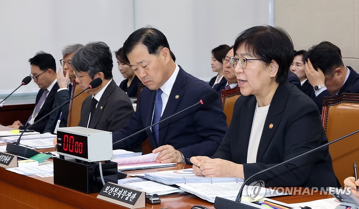 정은경 보건복지부 장관