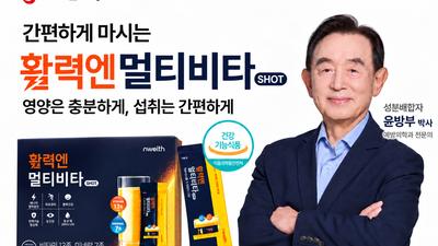 기사 썸네일