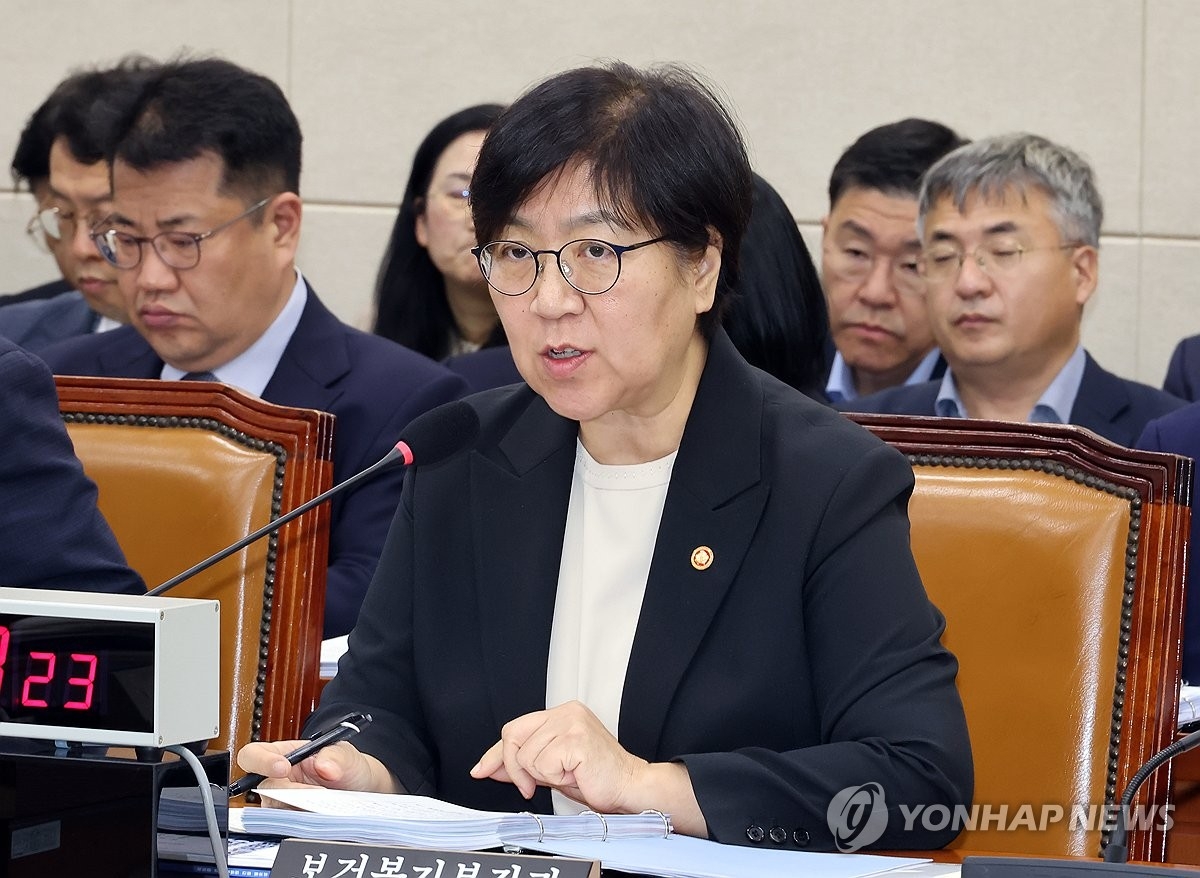 정은경 보건복지부 장관