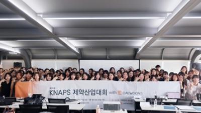 기사 썸네일