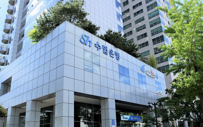 수협은행 본사 전경