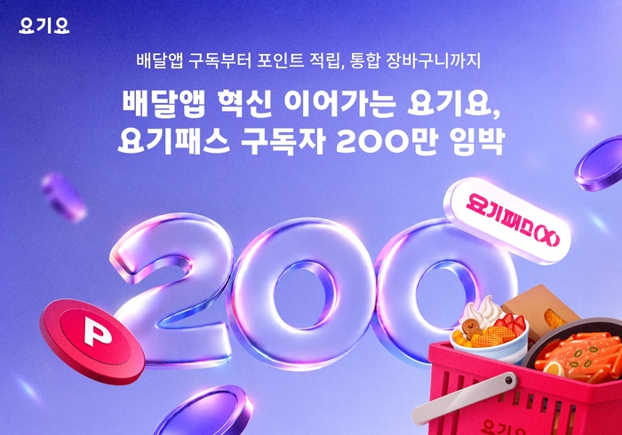 〈자료 위대한상상〉