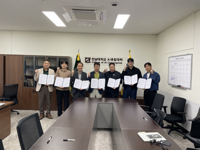 전남대학교 AI융합대학은 미래인재 양성을 위한 연구기관, 지원기관 및 민간 파트너 등 8개 기관이 지역 혁신생태계 구축을 위해 손을 잡았다.