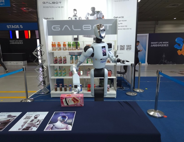 트윔-GALBOT '2026 서울AI로봇쇼' 참가...Physical AI·로봇 자동화 사업 확장