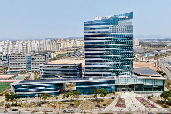 한전KDN 본사 전경. (사진=한전KDN)