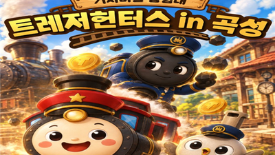 기사 썸네일