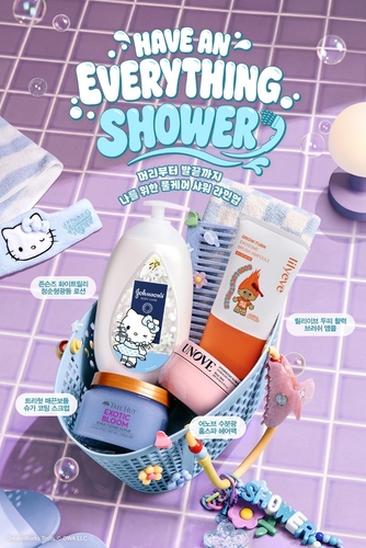 CJ올리브영