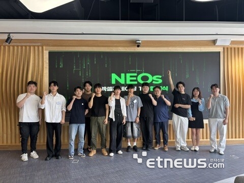 인커럽트가 '네오식스 개인투자조합 1호'로부터 Pre-Seed 투자를 유치했다.