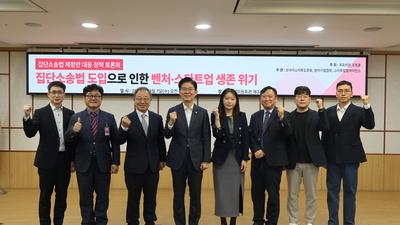 기사 섬네일