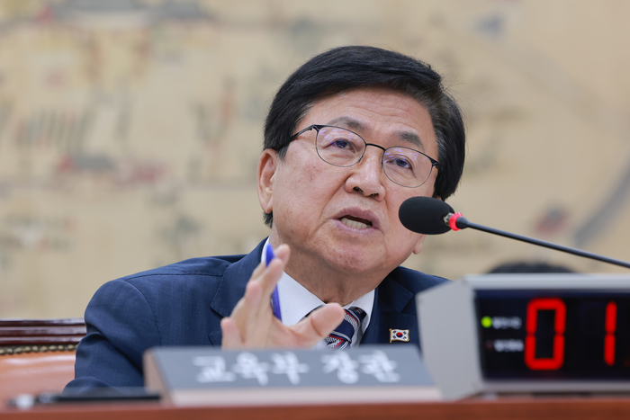 7일 국회 교육위원회에서 열린 교육부, 국가교육위원회 등에 대한 국정감사에서 최교진 교육부 장관이 교육위원 질의에 답하고 있다. (사진=연합뉴스)