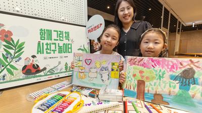 기사 이미지
