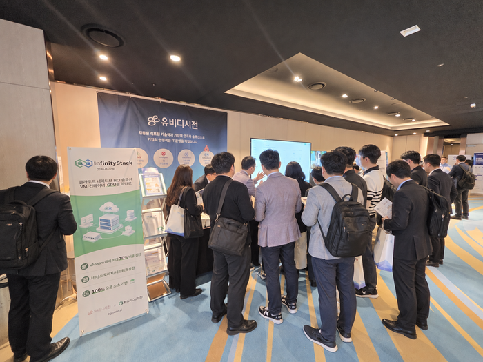 유비디시전, 대학 전자문서에서 AI 데이터센터까지…“GPU 몇 대로 AI 인프라 구축”