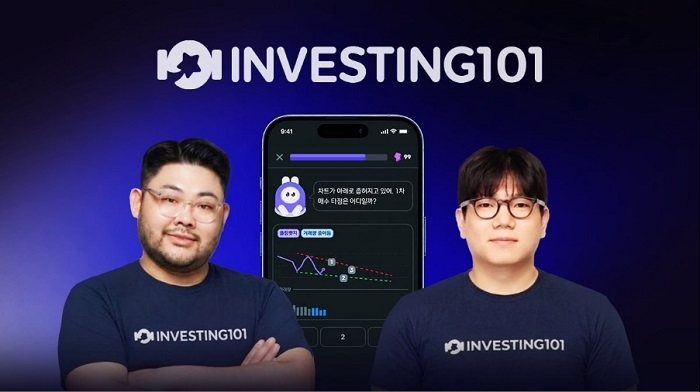 왼쪽부터 주현서 인베스팅101 대표와 임창형 공동창업자 사진=인베스트101