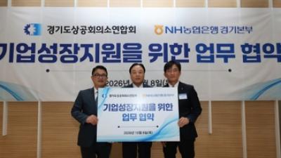 기사 썸네일