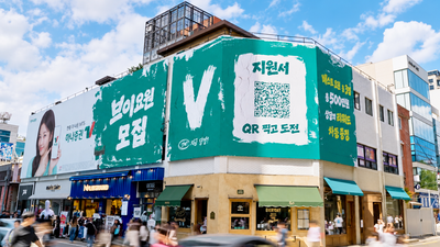 기사 썸네일