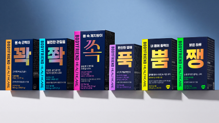 바디프랜드 건강기능식품 '꽉·쫙·쏙·푹·뿜·쨍' 6종 라인업