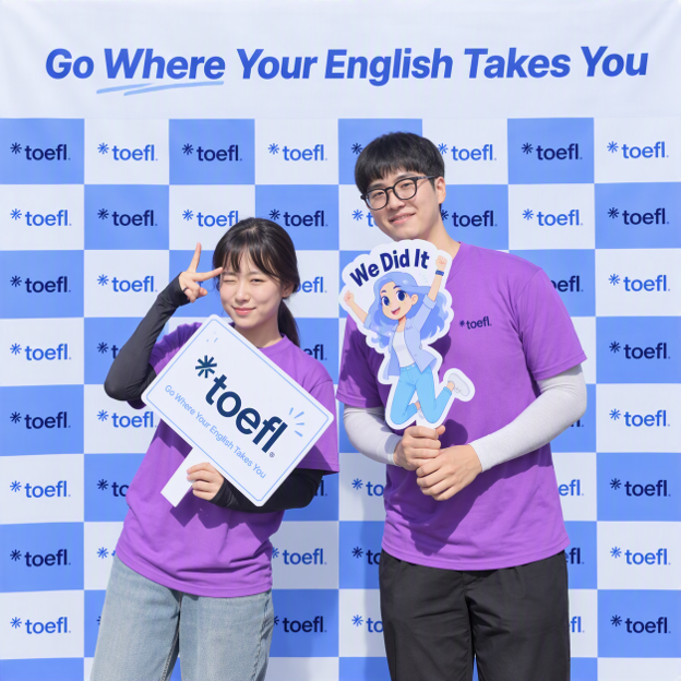 ETS TOEFL, 서울 소재 4개 대학 '2026 ETS 토플 캠퍼스 투어' 성료