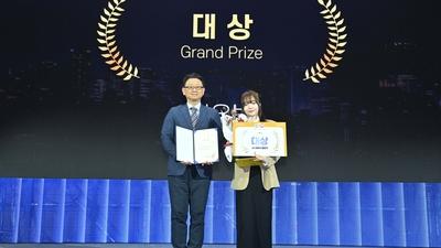 기사 이미지