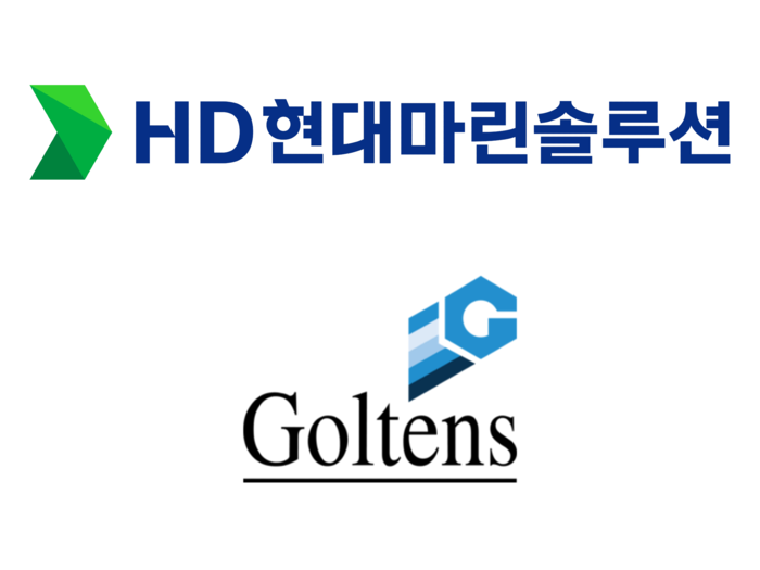 HD현대마린솔루션·골텐스 社 CI. HD현대마린솔루션 제공
