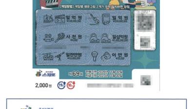 기사 이미지