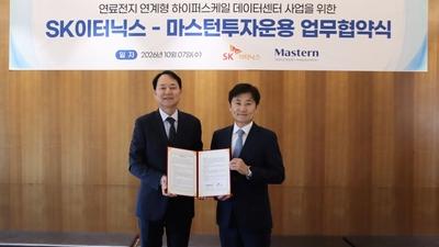 기사 썸네일