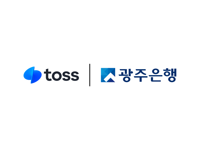 토스·광주은행, 스테이블코인 QR 결제 기술검증 완료