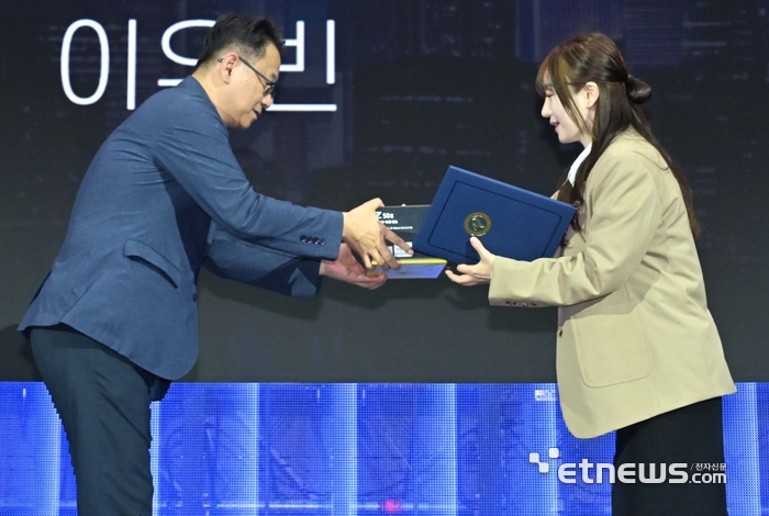 [포토] AI 이미지 챌린지 공모전 대상