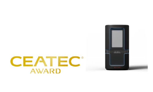 태양유전, AI 기반 암 조기 발견 솔루션으로 'CEATEC AWARD 2026' 우수상 수상