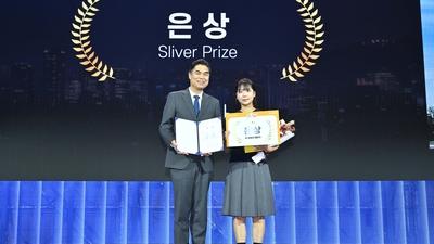 기사 이미지
