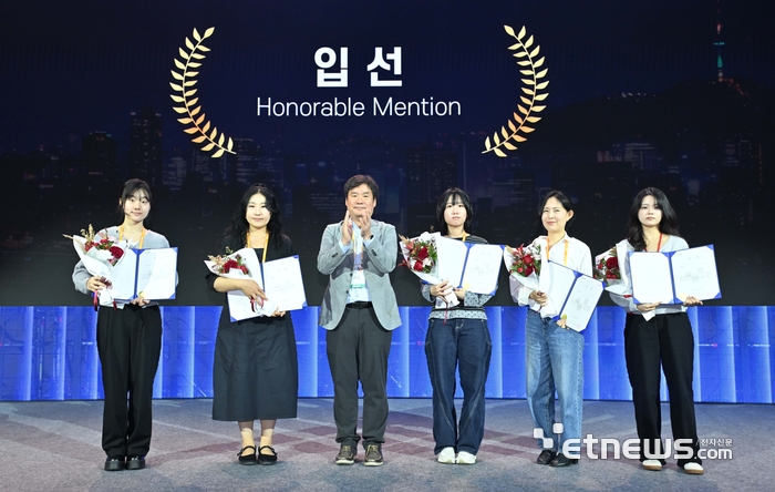 [포토] AI 이미지 챌린지 입선 수상자