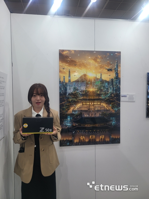 [포토] AI 이미지 챌린지 대상 수상자