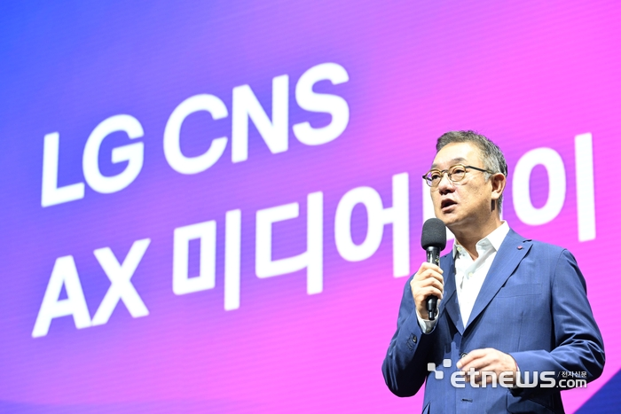 공공 에이전틱 AI 도입 문 넓어진다…주요 AI 플랫폼 등록 이어져